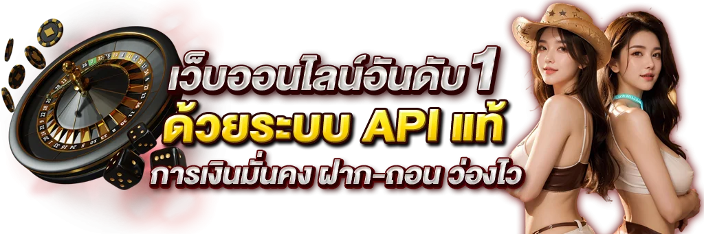 Galaxy Macau slot รวมค่ายเกมสล็อตเว็บตรง RTP สูง